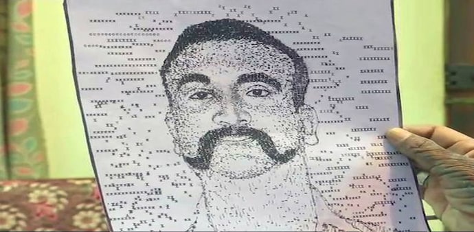 Bengaluru- based artist AC Gurumurthy's typewriter portrait of IAF pilot Wing Commander Abhinandan Varthaman. Photo Credit: ANI News Bengaluru- based artist AC Gurumurthy's typewriter portrait of IAF pilot Wing Commander Abhinandan Varthaman. Photo Credit: ANI News