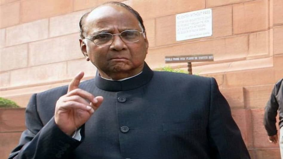 NCP promises loan waiver, talks with Pakistan, tax reforms in manifesto NCP promises loan waiver, talks with Pakistan, tax reforms in manifesto