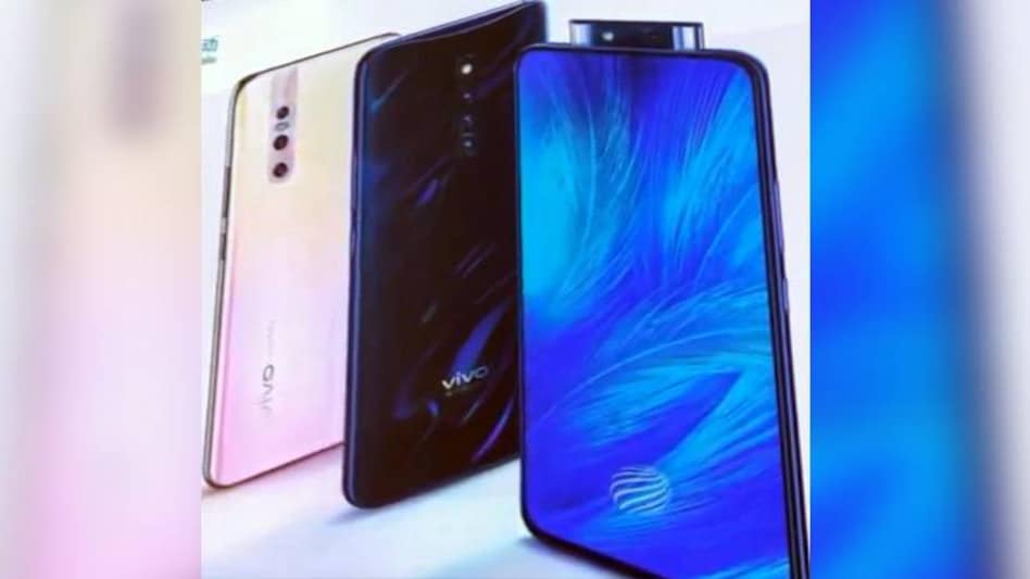 Vivo X27 Pro will come with triple rear cameras at the back Vivo X27 Pro will come with triple rear cameras at the back