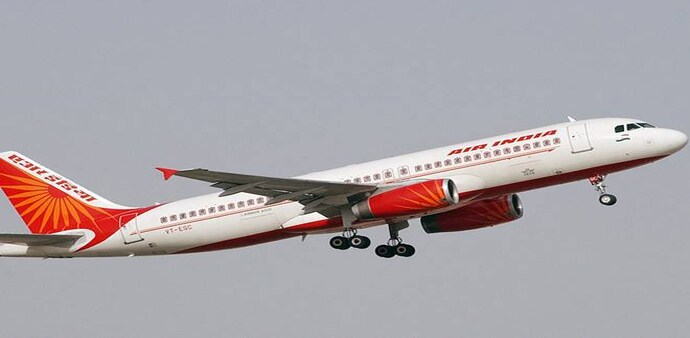 Air India: No cancellation fee within 24 hours Air India: No cancellation fee within 24 hours