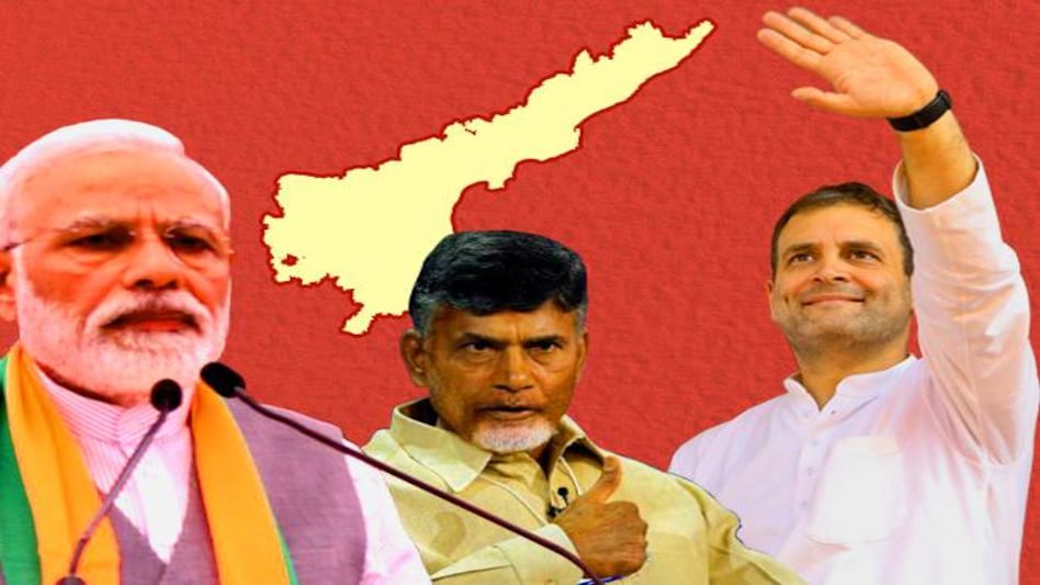 Both the Lok Sabha and Assembly elections are scheduled in Andhra Pradesh in single phase on April 11 for 175 assembly and 25 parliamentary constituencies. Both the Lok Sabha and Assembly elections are scheduled in Andhra Pradesh in single phase on April 11 for 175 assembly and 25 parliamentary constituencies.