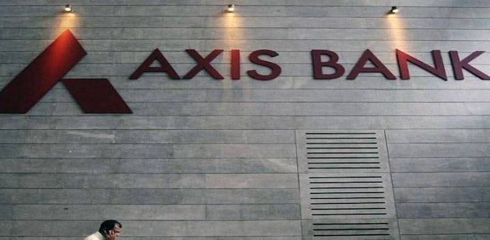 The bank had a net loss of Rs 2,188 crore in the January-March quarter of 2017-18. The bank had a net loss of Rs 2,188 crore in the January-March quarter of 2017-18.