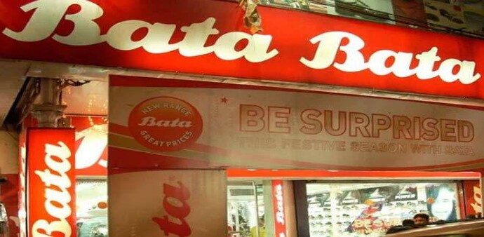 A Chandigarh consumer forum said that it was the store's duty to provide a free paper bag to the customer who had bought their product. A Chandigarh consumer forum said that it was the store's duty to provide a free paper bag to the customer who had bought their product.