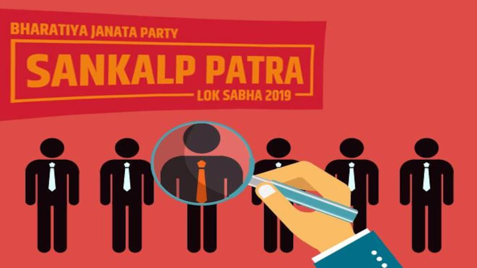 The BJP manifesto, Sankalp Patra, promises to be "responsive to the needs of the aspirational middle class" The BJP manifesto, Sankalp Patra, promises to be "responsive to the needs of the aspirational middle class"