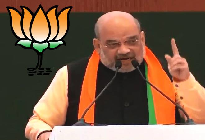 BJP manifesto: The ruling party promises to repeal Article 35 A, Article 370 BJP manifesto: The ruling party promises to repeal Article 35 A, Article 370