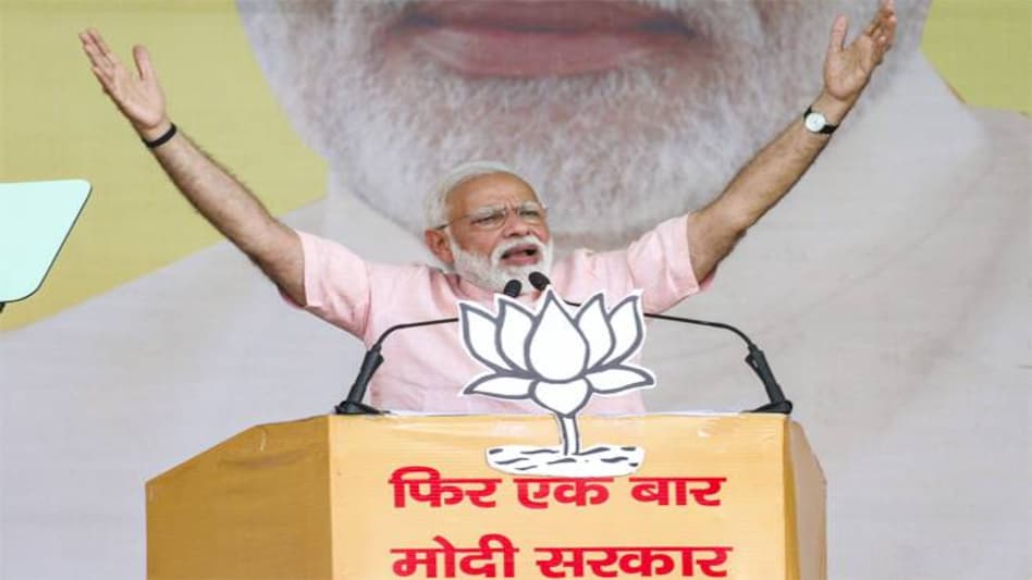 BJP will focus on the achievements of Modi government during the campaign for 2019 Lok Sabha elections. Photo credit: PTI BJP will focus on the achievements of Modi government during the campaign for 2019 Lok Sabha elections. Photo credit: PTI