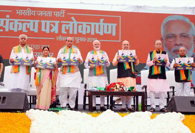 Lok Sabha Elections 2019: BJP manifesto released Lok Sabha Elections 2019: BJP manifesto released