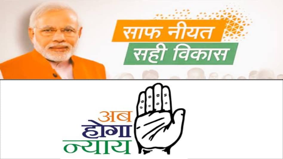 Image Source: Twitter.com Image Source: Twitter.com