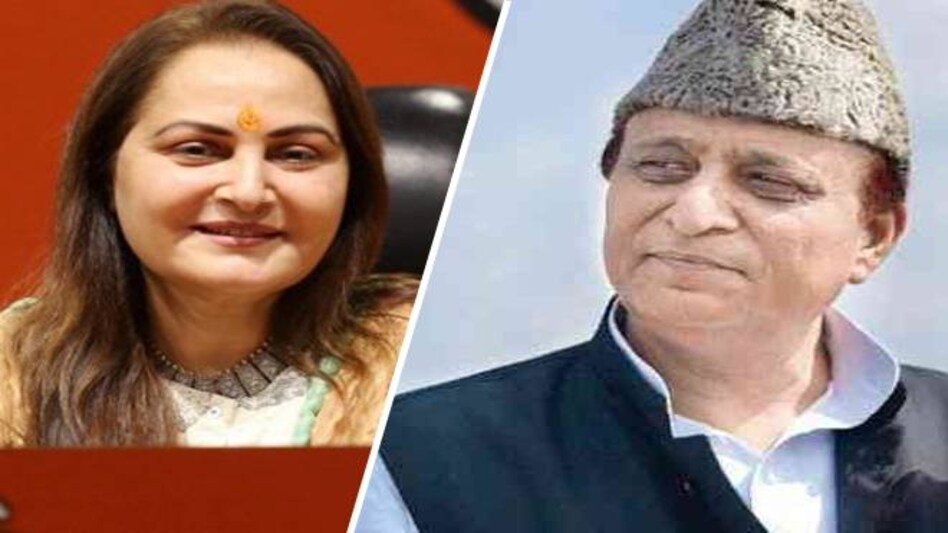 Lok Sabha Elections 2019: Azam Khan vs Jaya Prada Lok Sabha Elections 2019: Azam Khan vs Jaya Prada