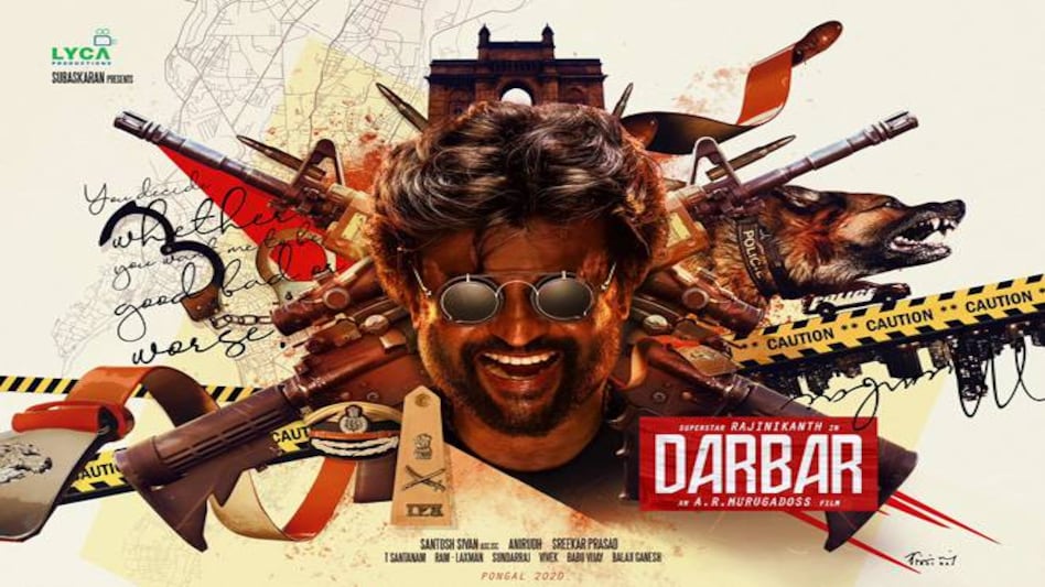 "You decide whether you want me to be good, bad or worse", reads the statement on the poster "You decide whether you want me to be good, bad or worse", reads the statement on the poster