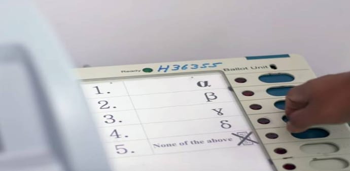 Lok Sabha Elections 2019 Phase 3: EVM-VVPAT machine Lok Sabha Elections 2019 Phase 3: EVM-VVPAT machine