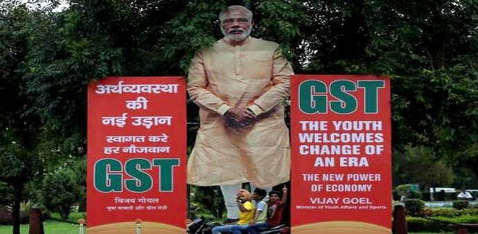 The government has extended the last date for filing summary sales return, GSTR-3B, for March month by three days until April 23. The government has extended the last date for filing summary sales return, GSTR-3B, for March month by three days until April 23.