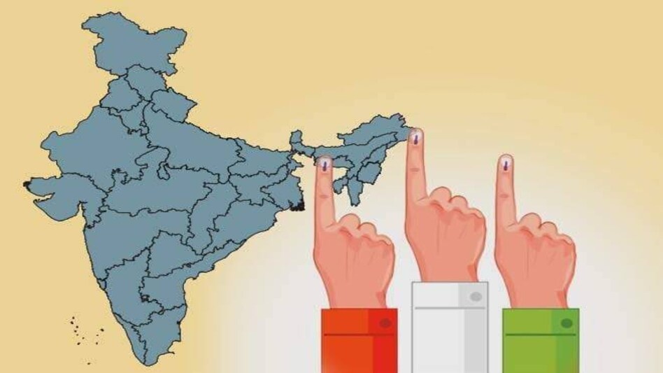 Lok Sabha election 2019 - Maharashtra: Polling in 17 seats has begun Lok Sabha election 2019 - Maharashtra: Polling in 17 seats has begun