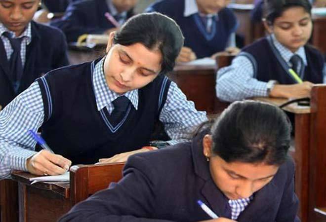 Karnataka 2nd PUC Result declared,here's all you need to know