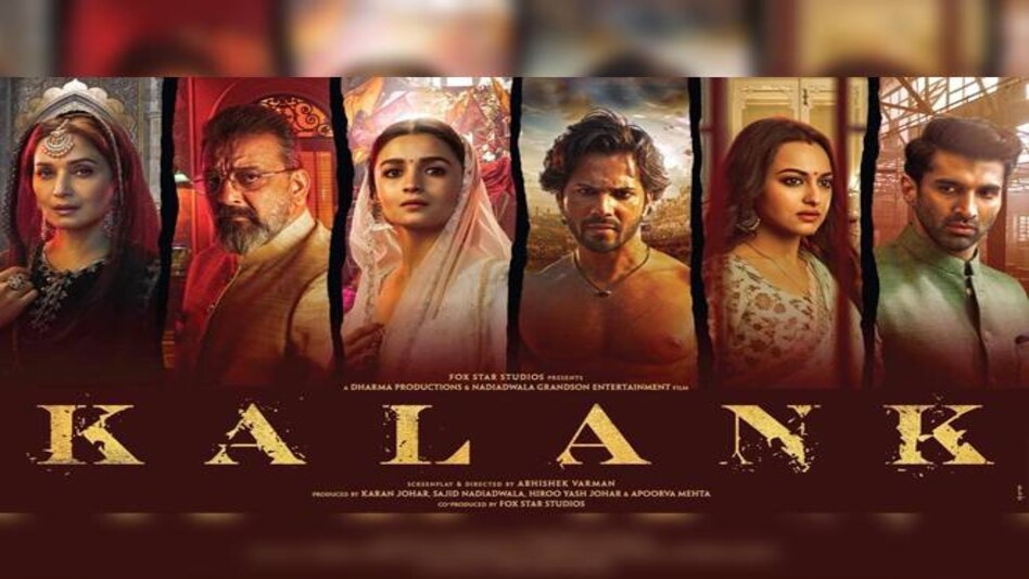 Kalank Box office Collection: With a screen count of 4,000, Kalank is one of the biggest releases of 2019 followed by Kesari, Gully Boy and Total Dhamaal. Kalank Box office Collection: With a screen count of 4,000, Kalank is one of the biggest releases of 2019 followed by Kesari, Gully Boy and Total Dhamaal.