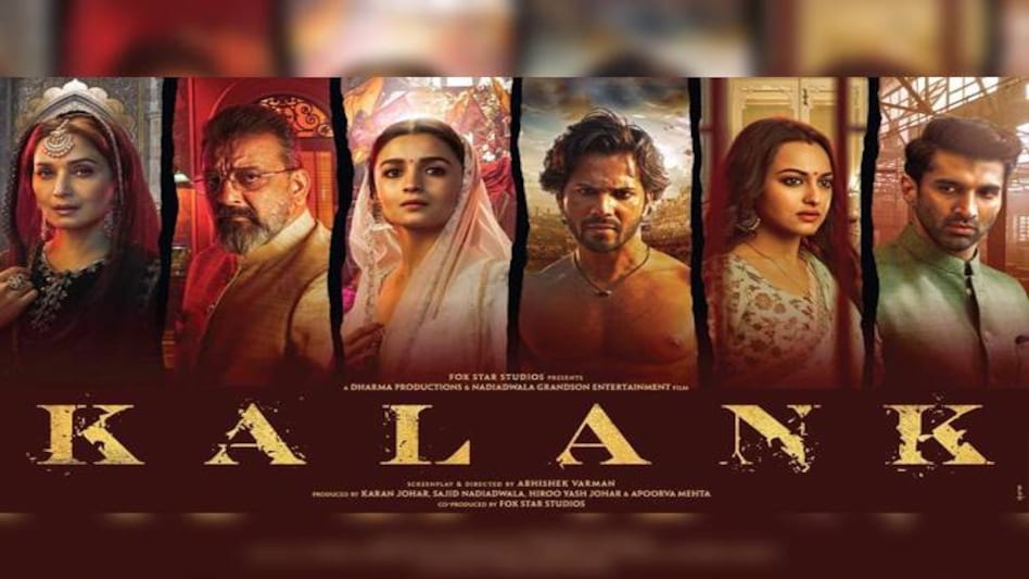Kalank Box Office Collection Day 6: Alia Bhatt-Varun Dhawan's film collects Rs 3.50 crore on Monday Kalank Box Office Collection Day 6: Alia Bhatt-Varun Dhawan's film collects Rs 3.50 crore on Monday