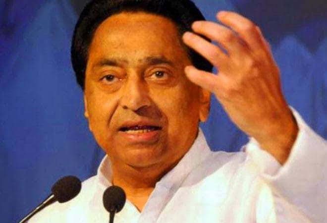 Madhya Pradesh govt spent Rs 1.58-cr on Switzerland stay of CM Kamal Nath, 3 officers