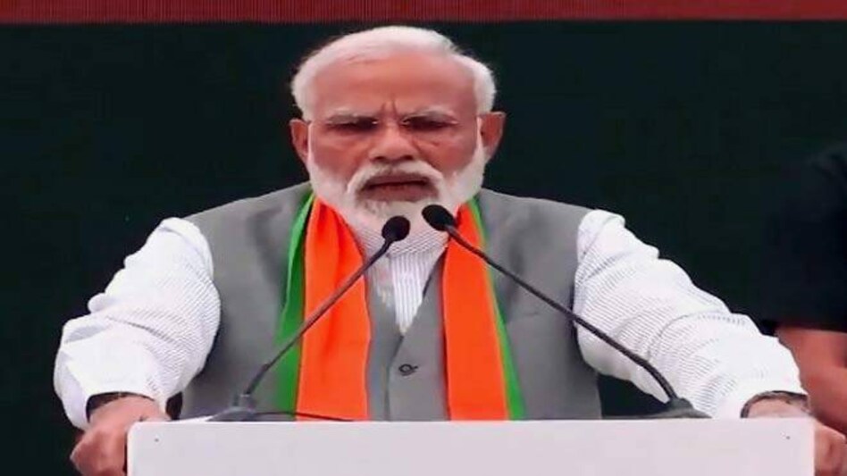 BJP manifesto: New scheme to offer collateral-free credit up to Rs 50 lakh to startups BJP manifesto: New scheme to offer collateral-free credit up to Rs 50 lakh to startups