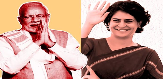 Lok Sabha Elections 2019: BJP manifesto released Lok Sabha Elections 2019: BJP manifesto released