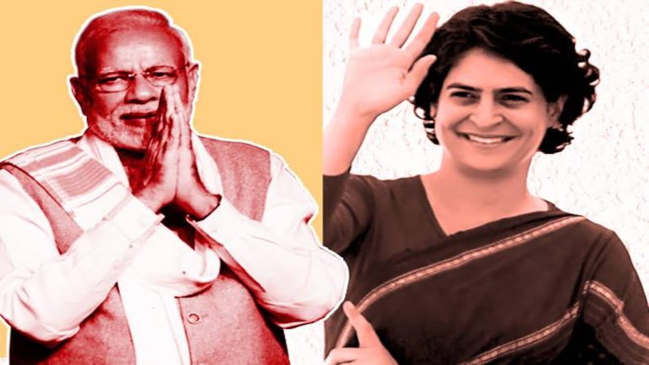 'Dear sisters and brothers': PM Modi follows Priyanka Gandhi's footsteps in BJP manifesto 'Dear sisters and brothers': PM Modi follows Priyanka Gandhi's footsteps in BJP manifesto