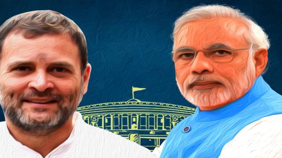 Lok Sabha elections 2019: The Congress party has released a list of candidates for six Lok Sabha seats. Lok Sabha elections 2019: The Congress party has released a list of candidates for six Lok Sabha seats.