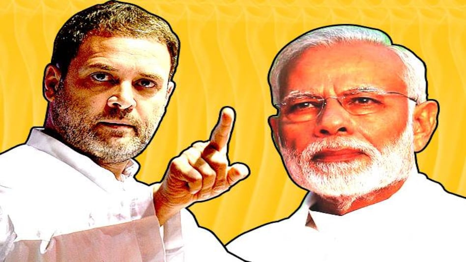 Lok Sabha Elections 2019: Rahul Gandhi Vs Narendra Modi Lok Sabha Elections 2019: Rahul Gandhi Vs Narendra Modi