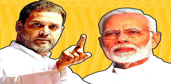 Narendra Modi vs Rahul Gandhi Narendra Modi vs Rahul Gandhi