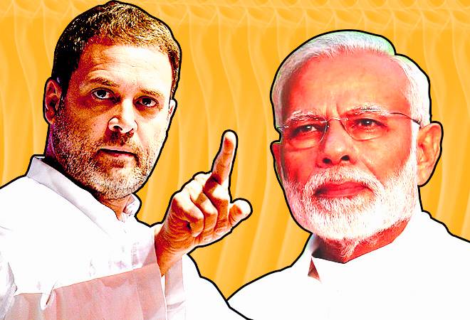 Lok Sabha Elections 2019: Rahul Gandhi releases Congress manifesto Lok Sabha Elections 2019: Rahul Gandhi releases Congress manifesto