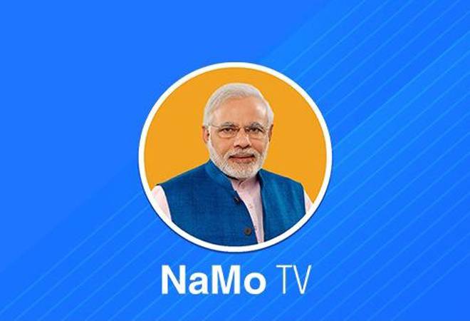 Namo TV has the image of Prime Minister Narendra Modi on the logo and airs 24/7 Namo TV has the image of Prime Minister Narendra Modi on the logo and airs 24/7