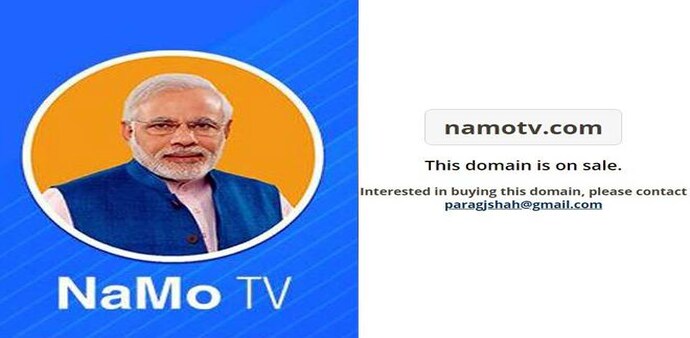 NaMo TV has resurfaced this week just before the 2019 General Elections with an image of Prime Minister Narendra Modi on its logo. NaMo TV has resurfaced this week just before the 2019 General Elections with an image of Prime Minister Narendra Modi on its logo.