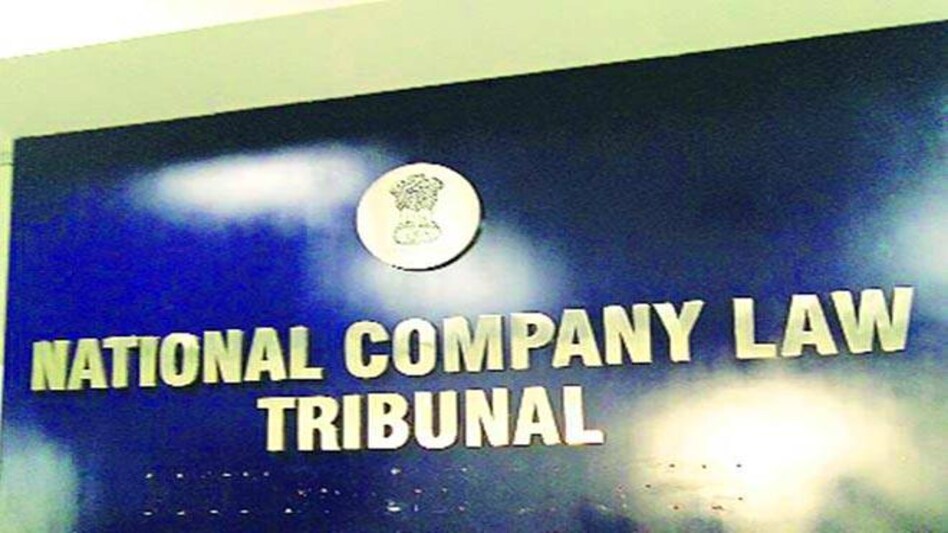 ITC moves NCLT against Hotel Leelaventure ITC moves NCLT against Hotel Leelaventure