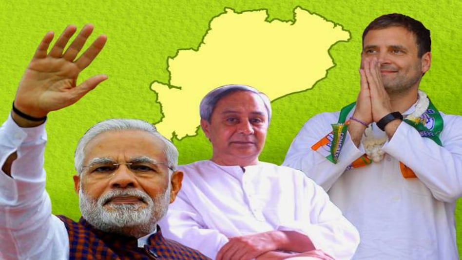 Legislative assembly elections in Odisha will be held concurrently with Lok Sabha polls in four phases Legislative assembly elections in Odisha will be held concurrently with Lok Sabha polls in four phases