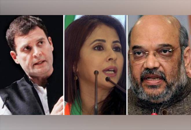 Congress chief Rahul Gandhi has disclosed equity holding in Young Indian and investments in several mutual funds. Congress chief Rahul Gandhi has disclosed equity holding in Young Indian and investments in several mutual funds.