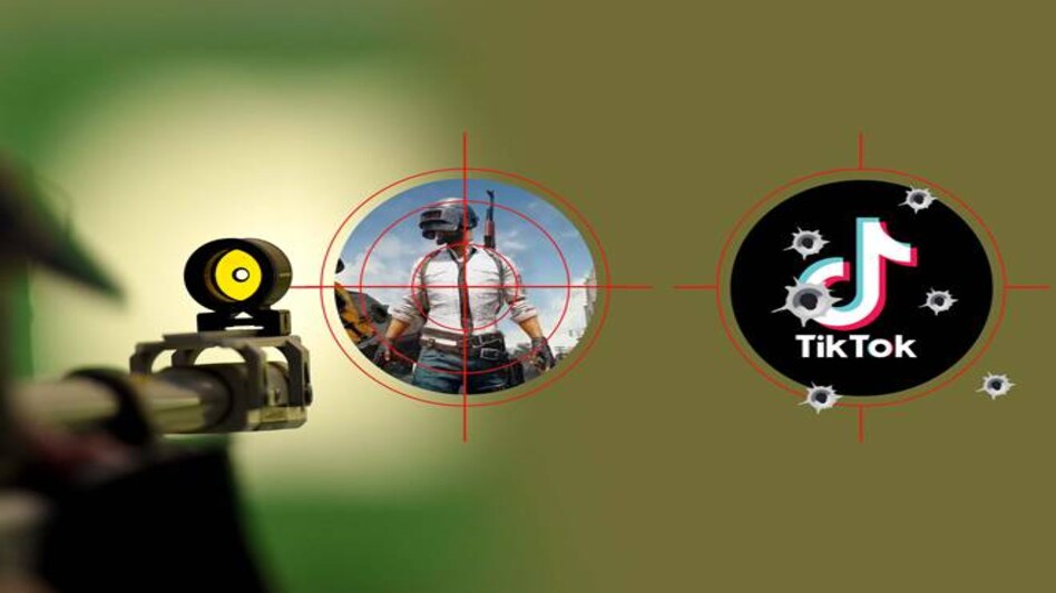 After TikTok, PUBG could be banned soon After TikTok, PUBG could be banned soon