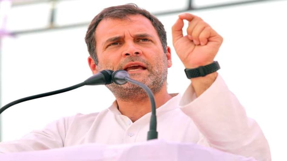 Lok Sabha Elections 2019: Congress President Rahul Gandhi Lok Sabha Elections 2019: Congress President Rahul Gandhi