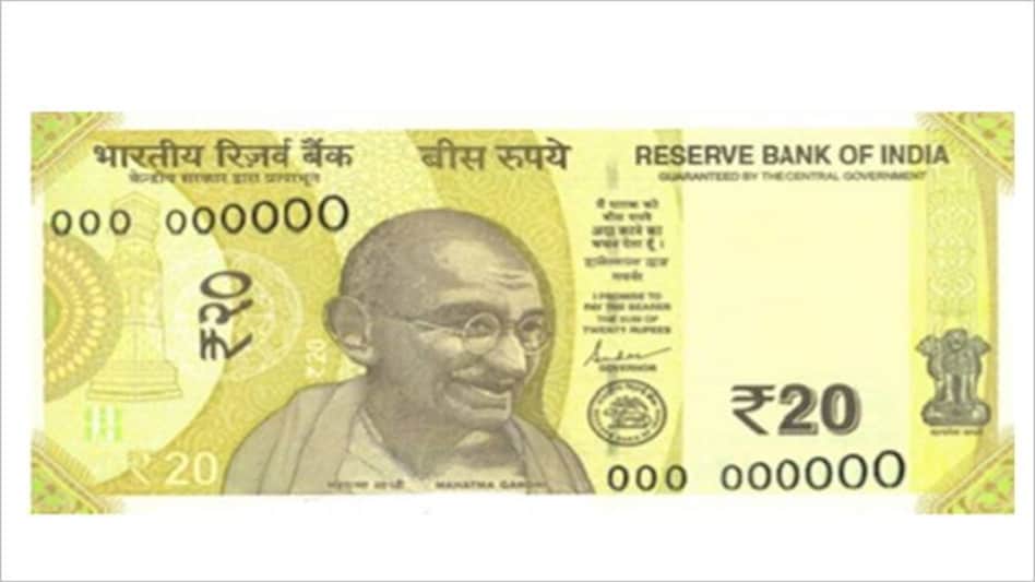 The note will have a portrait of Mahatma Gandhi at the center with micro letters RBI, Bharat, India and 20, along with a gurantee clause, Governor's Shaktikanta Das' signature with the promise clause and RBI emblem. ( Photo: ANI) The note will have a portrait of Mahatma Gandhi at the center with micro letters RBI, Bharat, India and 20, along with a gurantee clause, Governor's Shaktikanta Das' signature with the promise clause and RBI emblem. ( Photo: ANI)