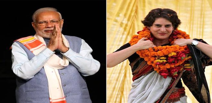 (R to L) Primr Minister Narendra Modi and Priyanka Gandhi, Congress general secretary for UP east (R to L) Primr Minister Narendra Modi and Priyanka Gandhi, Congress general secretary for UP east