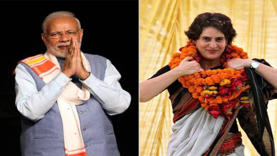 (R to L) Primr Minister Narendra Modi and Priyanka Gandhi, Congress general secretary for UP east (R to L) Primr Minister Narendra Modi and Priyanka Gandhi, Congress general secretary for UP east