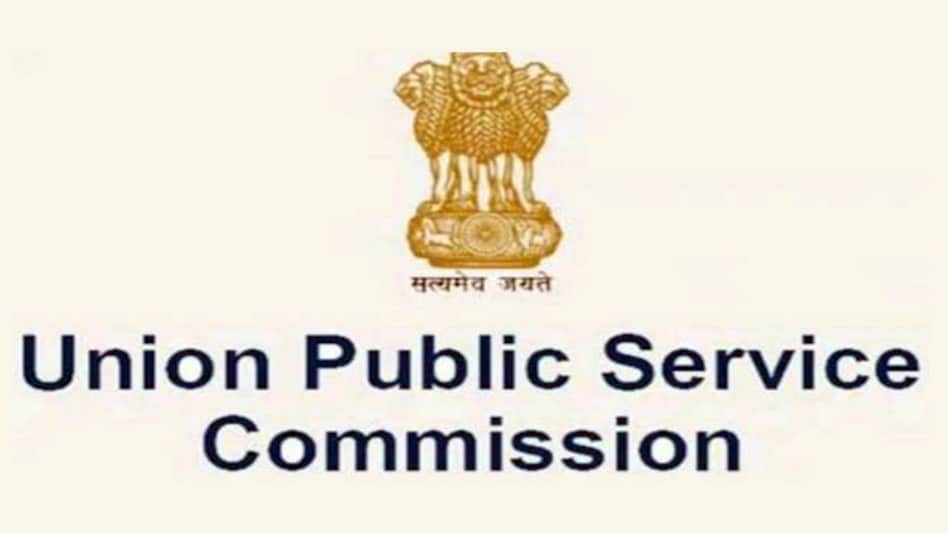 In June 2018, the Personnel Ministry had invited applications for the joint secretary posts through lateral entry. However, in December, the ministry entrusted the task of selecting the candidates for these posts to the UPSC. In June 2018, the Personnel Ministry had invited applications for the joint secretary posts through lateral entry. However, in December, the ministry entrusted the task of selecting the candidates for these posts to the UPSC.