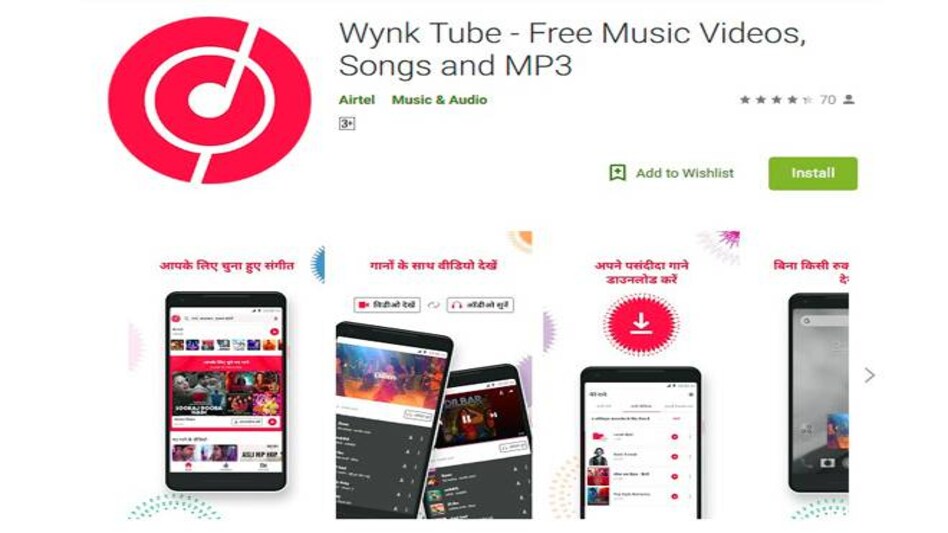 Bharti Airtel announced a foray into music video streaming with focus to tap 200 million potential users in tier-II and III towns. Bharti Airtel announced a foray into music video streaming with focus to tap 200 million potential users in tier-II and III towns.