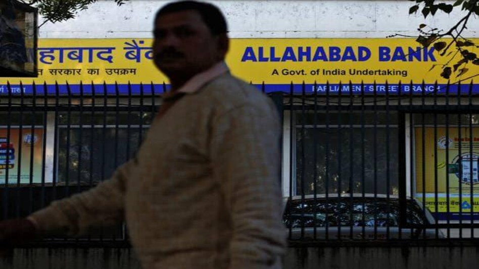 Allahabad Bank cuts lending rate by 5 bps Allahabad Bank cuts lending rate by 5 bps