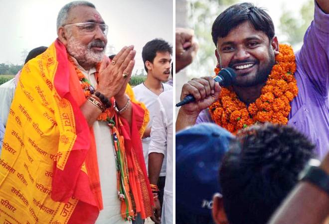 Lok Sabha Elections 2019 Results: Begusarai Lok Sabha Elections 2019 Results: Begusarai