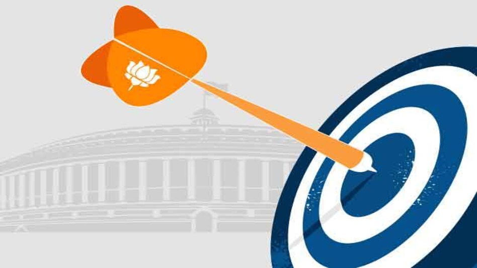 Financial services agenda for next 5 years: Consolidation, recapitalisation and more Financial services agenda for next 5 years: Consolidation, recapitalisation and more