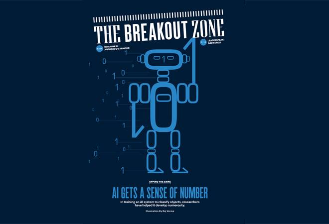 Illustration by Raj Verma Illustration by Raj Verma