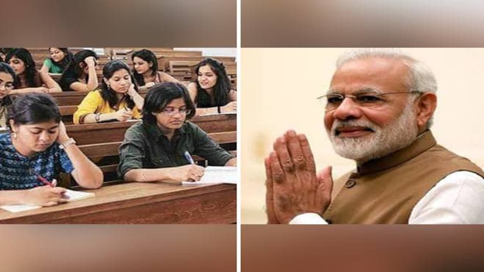 CBSE Class 10th Result 2019: PM Modi congratulates students on their matric results CBSE Class 10th Result 2019: PM Modi congratulates students on their matric results