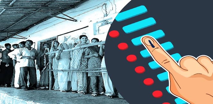 Uttar Pradesh Election 2019 Phase 7 Votings Uttar Pradesh Election 2019 Phase 7 Votings