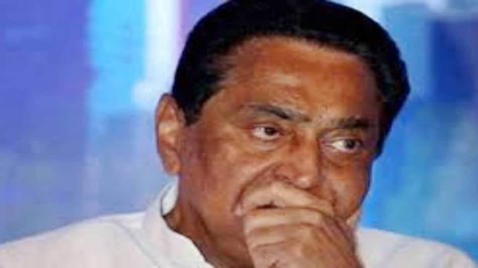 Madhya Pradesh Chief Minister Kamal Nath Madhya Pradesh Chief Minister Kamal Nath