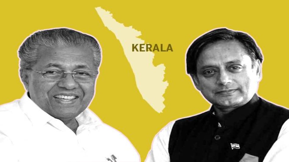 Lok Sabha Election Results 2019: Some of the big names in Kerala's Lok Sabah battle are Congress President Rahul Gandhi, Congress MP Shashi Tharoor, Kerala BJP chief Kummanam Rajasekharan. Lok Sabha Election Results 2019: Some of the big names in Kerala's Lok Sabah battle are Congress President Rahul Gandhi, Congress MP Shashi Tharoor, Kerala BJP chief Kummanam Rajasekharan.