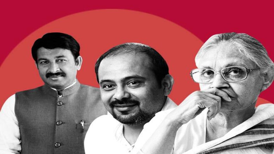 Delhi Lok Sabha Results 2019 Delhi Lok Sabha Results 2019