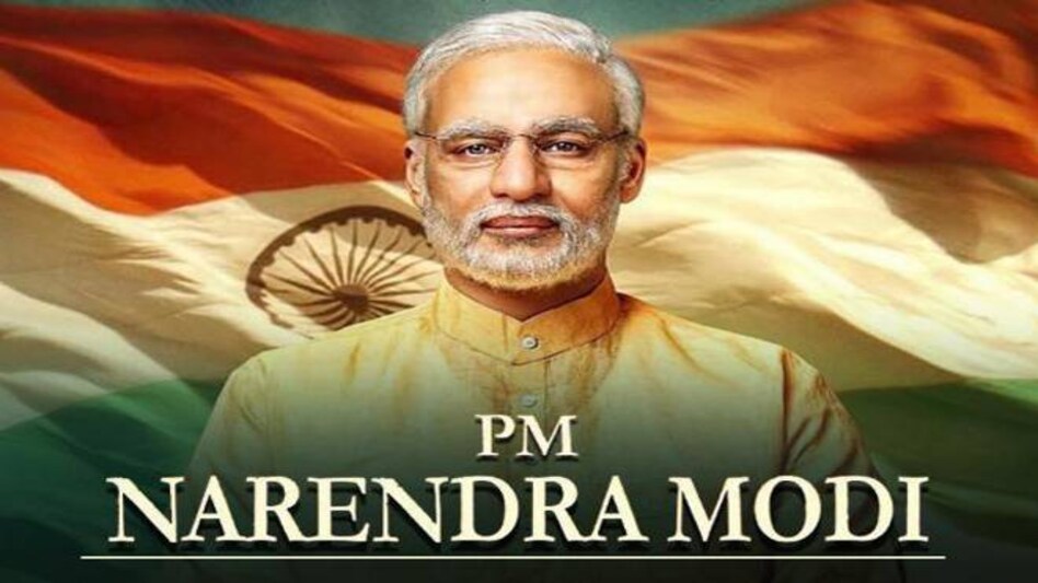 Prime Minister Narendra Modi's biopic starring actor Vivek Oberoi released Friday after being delayed for almost a month. Prime Minister Narendra Modi's biopic starring actor Vivek Oberoi released Friday after being delayed for almost a month.
